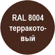 RAL 8004